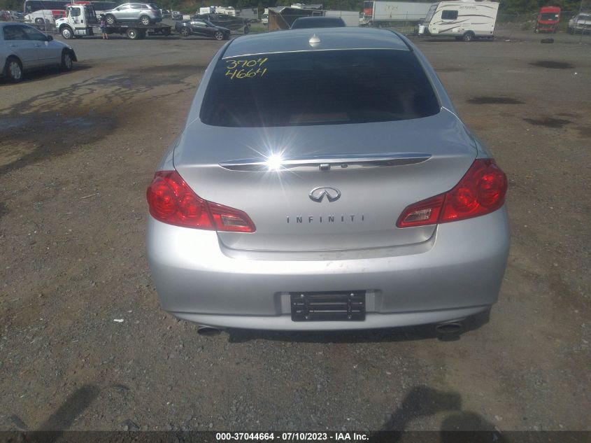 2015 INFINITI Q40 JN1CV6AR7FM650897