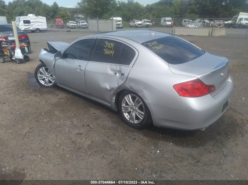 2015 INFINITI Q40 JN1CV6AR7FM650897