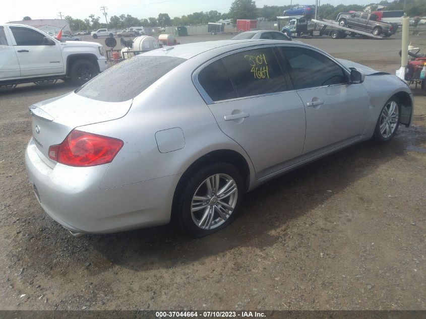 2015 INFINITI Q40 JN1CV6AR7FM650897