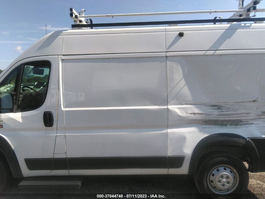 2021 RAM PROMASTER 1500 136" WB - 3C6LRVBG3ME546404