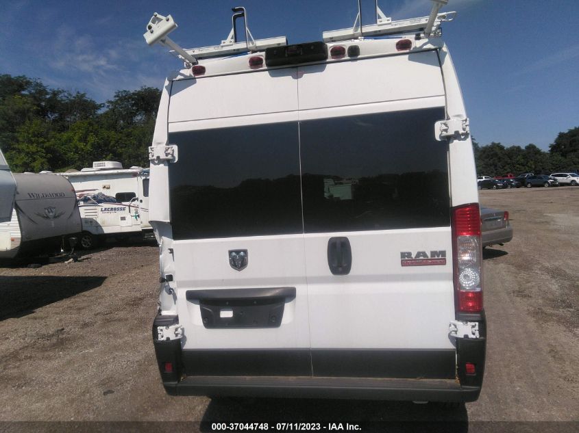 2021 RAM PROMASTER 1500 136" WB - 3C6LRVBG3ME546404