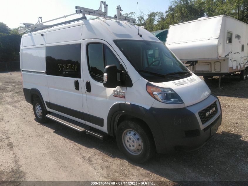 2021 RAM PROMASTER 1500, VIN: 3C6LRVBG3ME546404