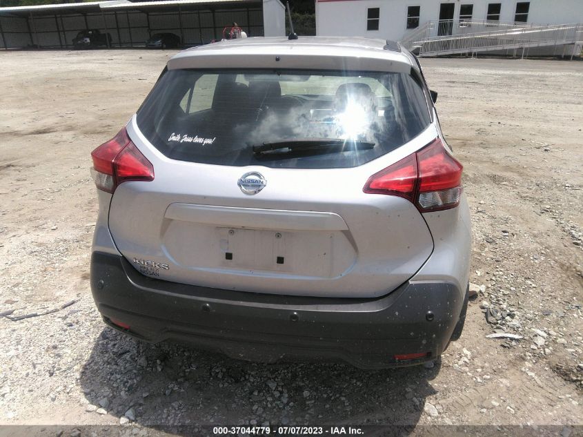 2020 NISSAN KICKS S - 3N1CP5BVXLL546636