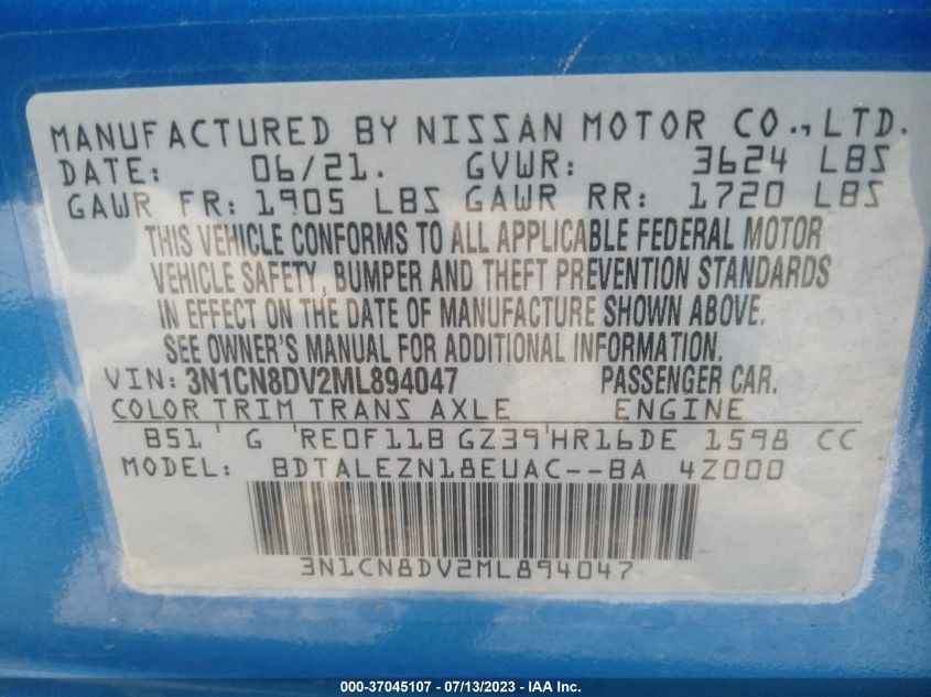 2021 NISSAN VERSA S - 3N1CN8DV2ML894047