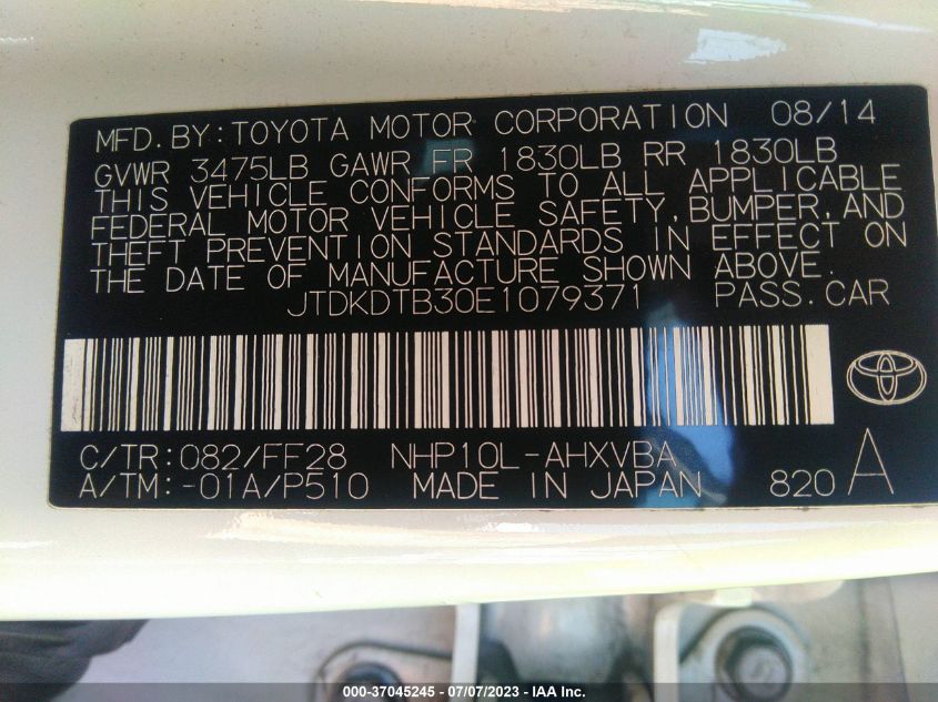 2014 TOYOTA PRIUS C ONE/THREE/TWO/FOUR - JTDKDTB30E1079371