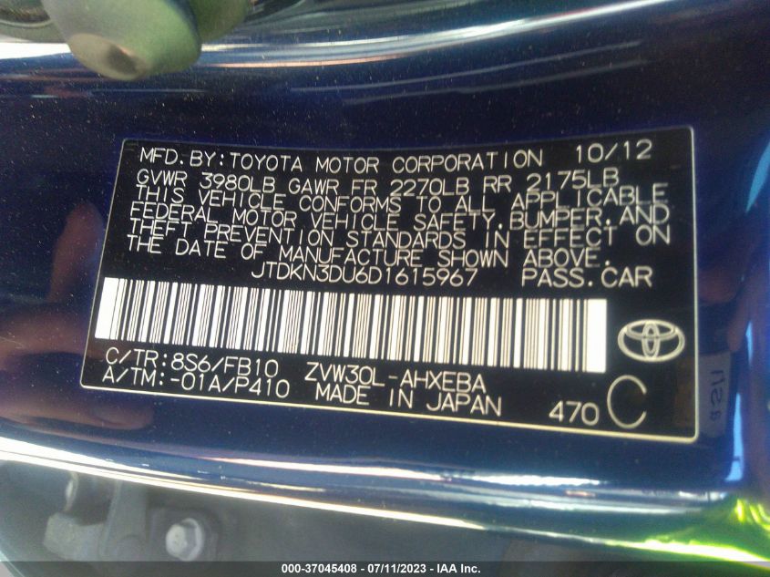 2013 TOYOTA PRIUS ONE/TWO/THREE/FOUR/FIVE - JTDKN3DU6D1615967