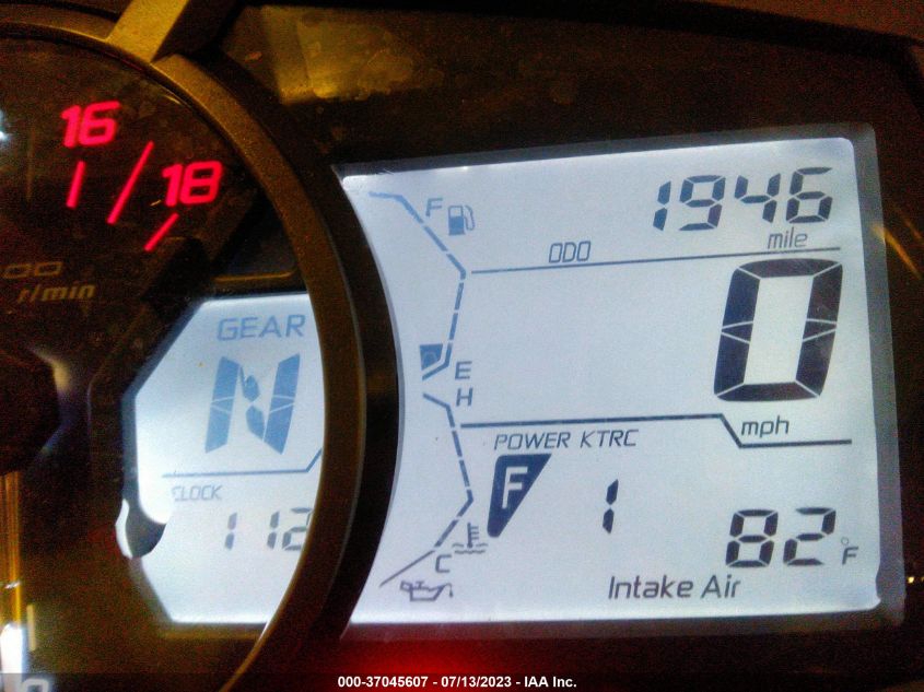 2023 KAWASAKI ZX636 K JKBZXJH1XPA016707