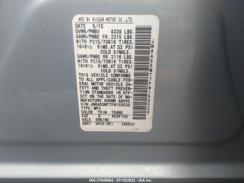 2015 NISSAN ROGUE SELECT S - JN8AS5MT7FW158538