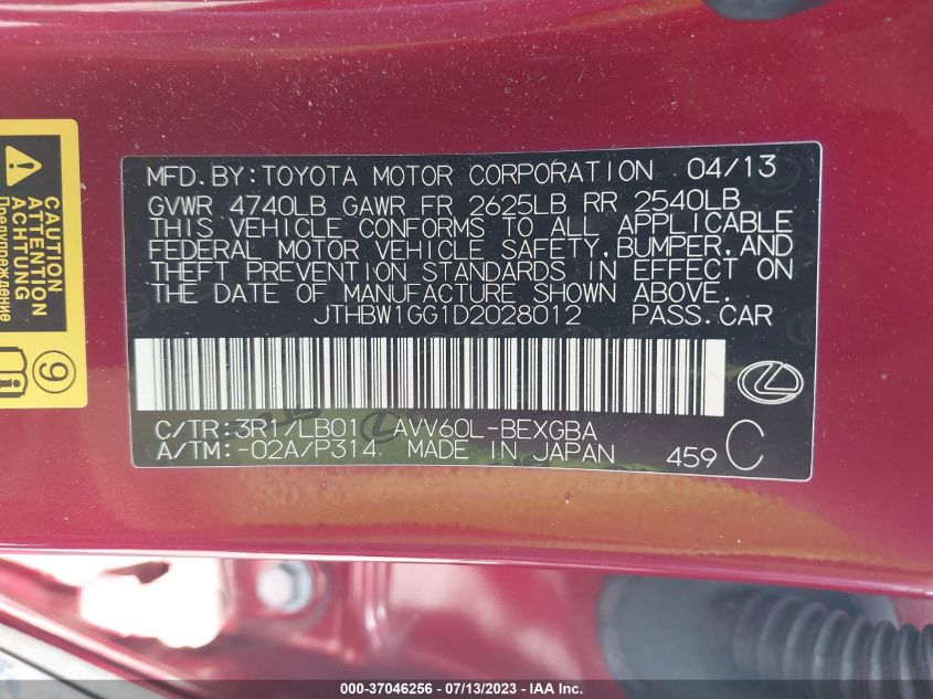 2013 LEXUS ES 300H HYBRID - JTHBW1GG1D2028012