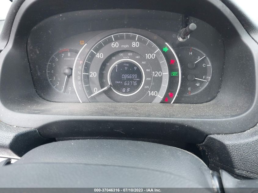 2016 HONDA CR-V EX - 2HKRM4H53GH659044
