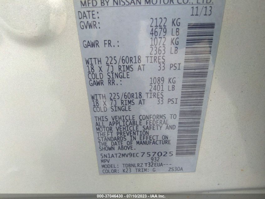 2014 NISSAN ROGUE SL - 5N1AT2MV9EC757025