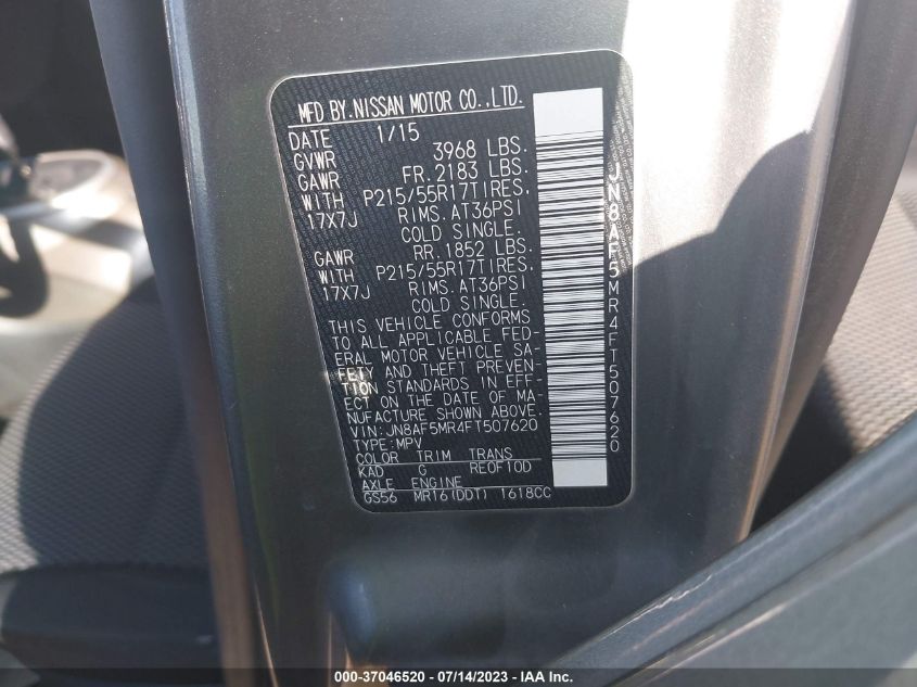 2015 NISSAN JUKE S - JN8AF5MR4FT507620