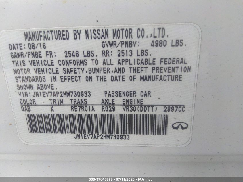 2017 INFINITI Q50 PREMIUM/SPORT/SE - JN1EV7AP2HM730933