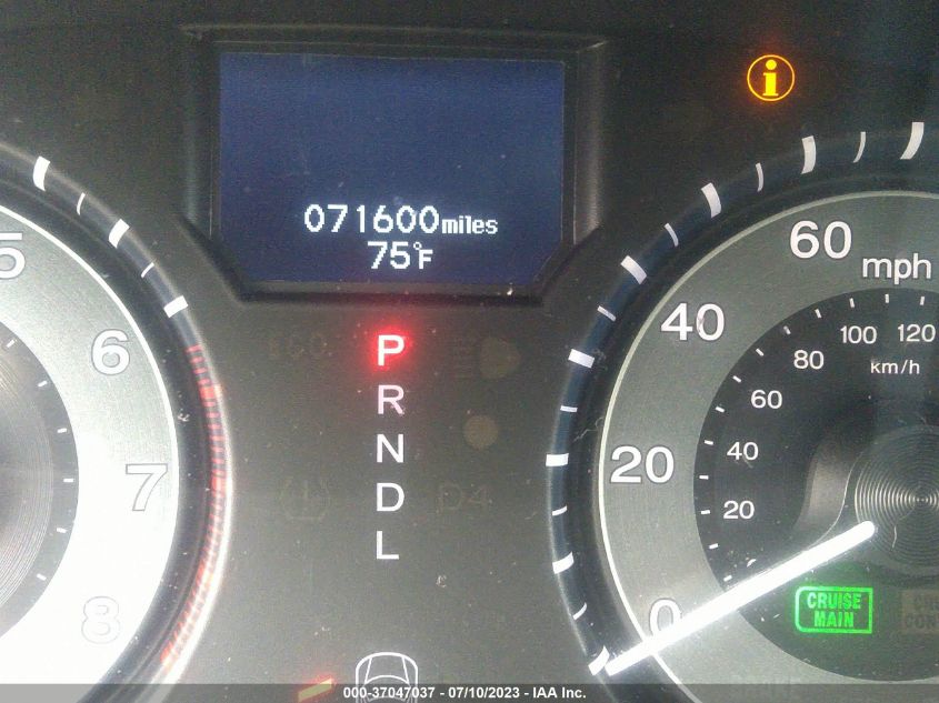 2013 HONDA ODYSSEY TOURING - 5FNRL5H95DB044985