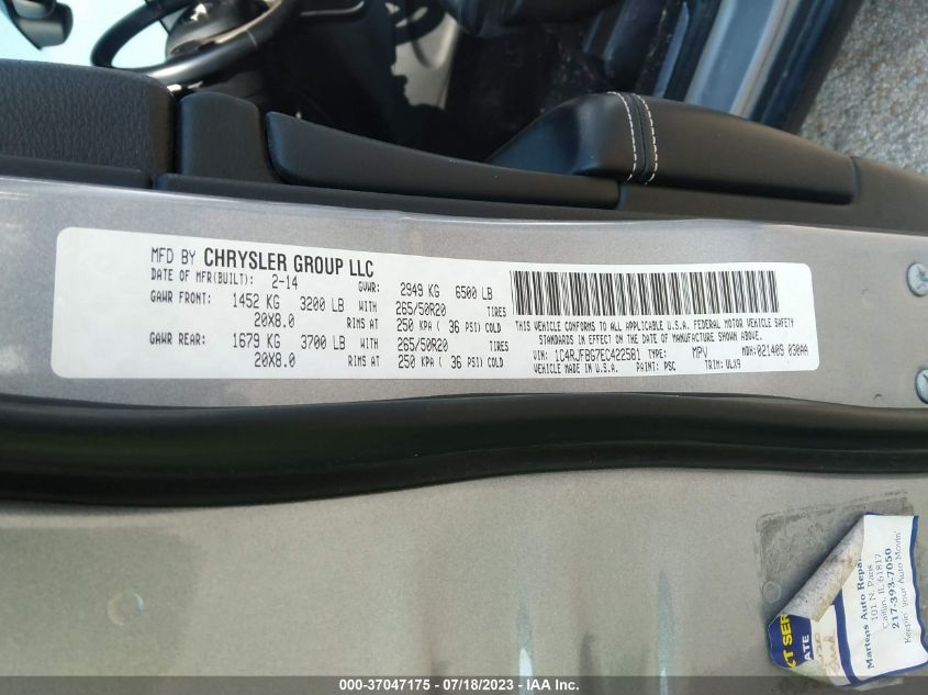 2014 JEEP GRAND CHEROKEE LIMITED - 1C4RJFBG7EC422581