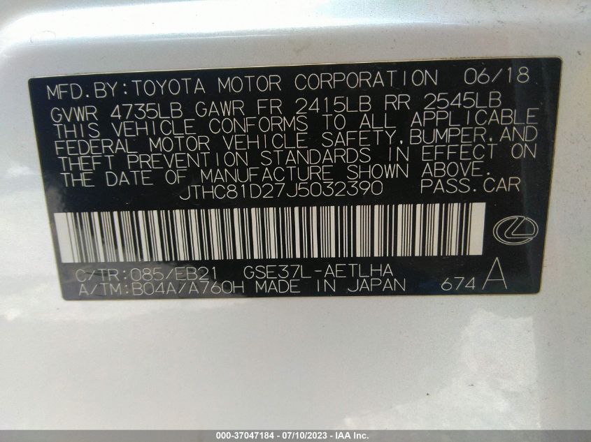 2018 LEXUS IS IS 300 - JTHC81D27J5032390