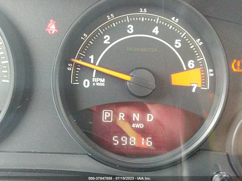 2015 JEEP PATRIOT HIGH ALTITUDE EDITION - 1C4NJRFB2FD439282