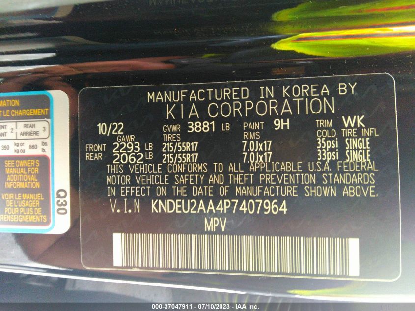 2023 KIA SELTOS S - KNDEU2AA4P7407964