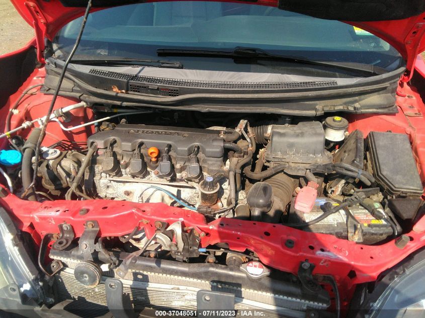 2014 HONDA CIVIC COUPE LX - 2HGFG3B50EH512412