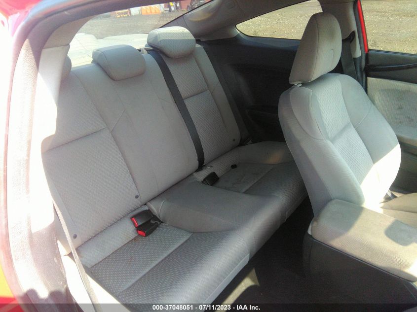 2014 HONDA CIVIC COUPE LX - 2HGFG3B50EH512412