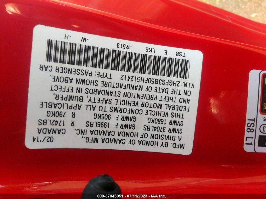 2014 HONDA CIVIC COUPE LX - 2HGFG3B50EH512412