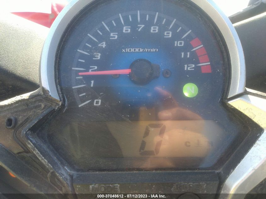 2013 HONDA CBR250 R - MLHMC4107D5303121