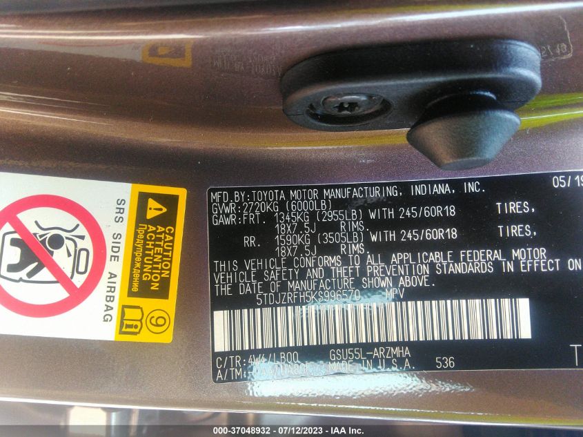 2019 TOYOTA HIGHLANDER SE/XLE - 5TDJZRFH5KS996570
