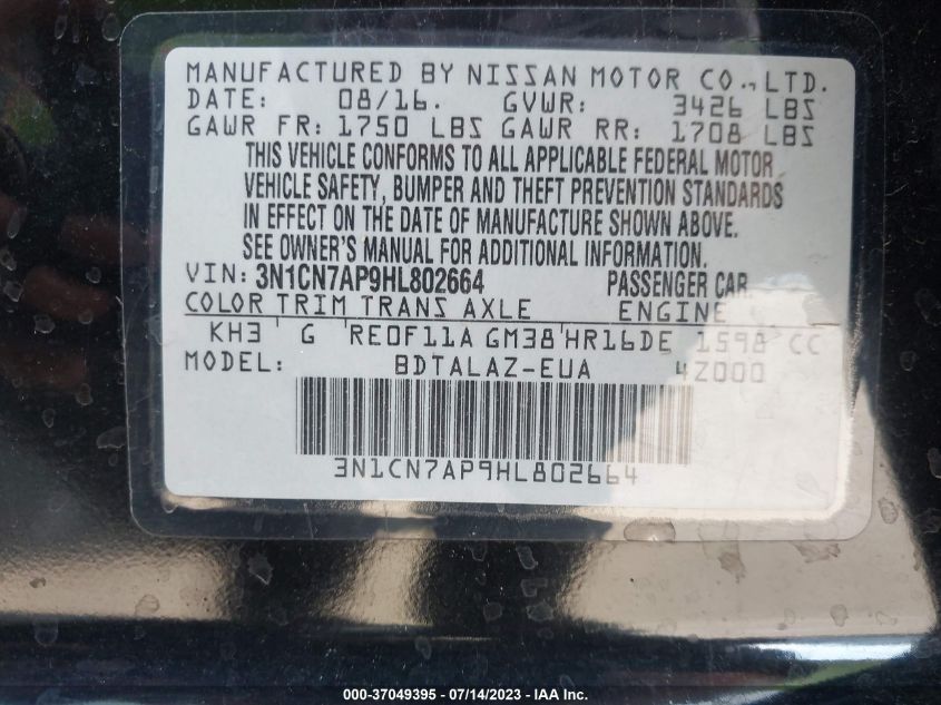 2017 NISSAN VERSA SEDAN S PLUS - 3N1CN7AP9HL802664