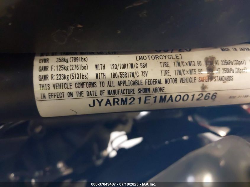 2021 YAMAHA XSR700 - JYARM21E1MA001266