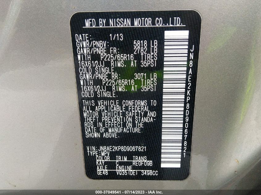 2013 NISSAN QUEST S - JN8AE2KP8D9067821