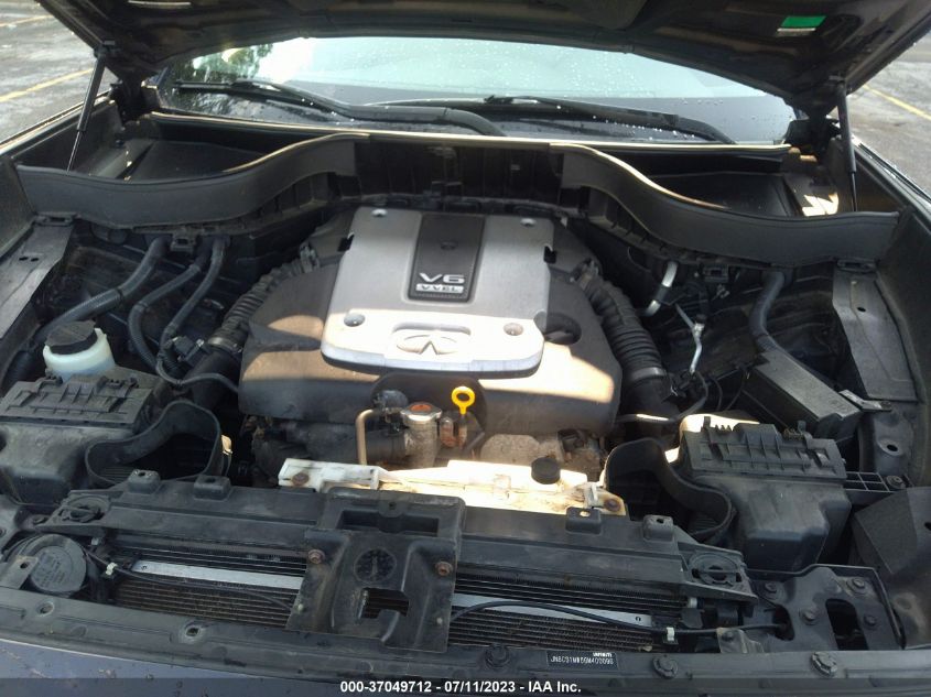 2016 INFINITI QX70 - JN8CS1MW6GM400096