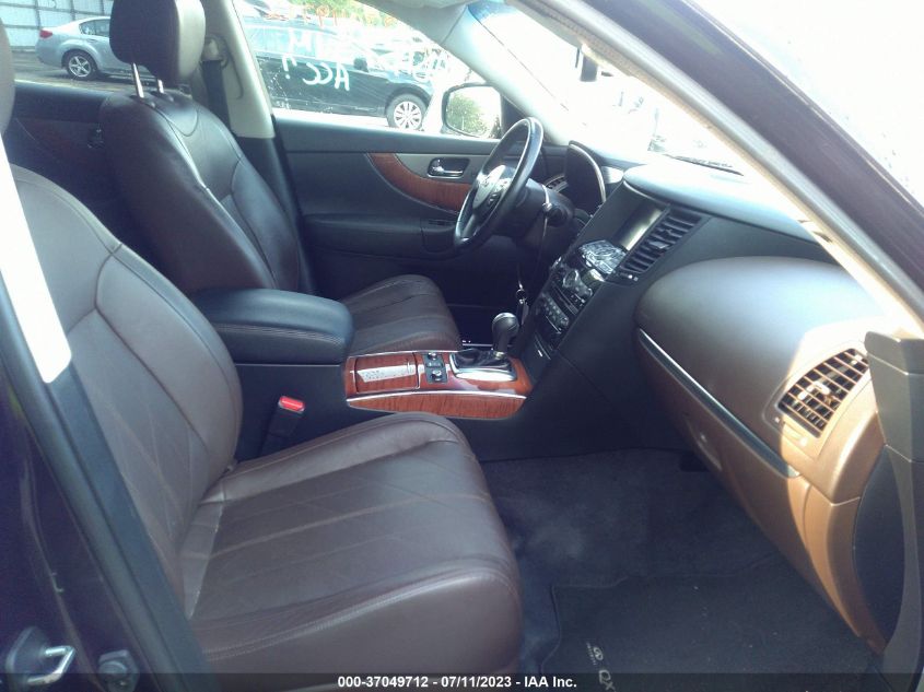 2016 INFINITI QX70 - JN8CS1MW6GM400096