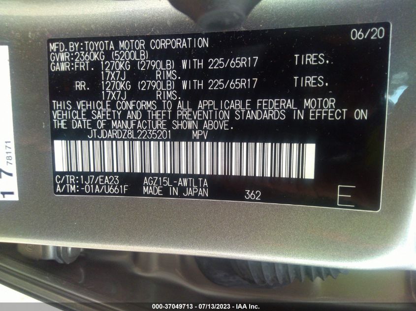 2020 LEXUS NX NX 300 - JTJDARDZ8L2235201