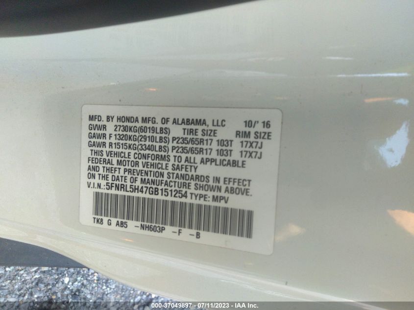 2016 HONDA ODYSSEY EX - 5FNRL5H47GB151254