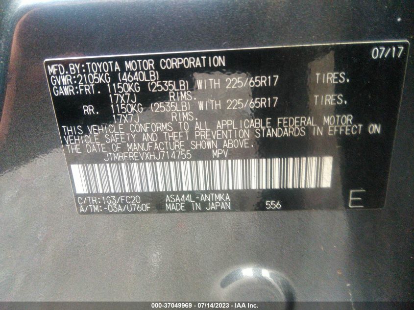 2017 TOYOTA RAV4 XLE - JTMRFREVXHJ714755