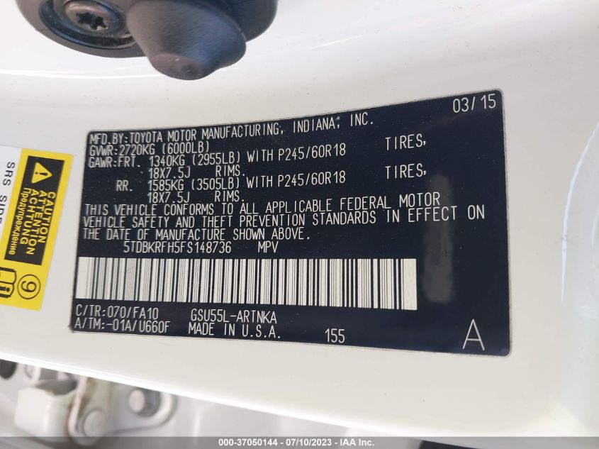 2015 TOYOTA HIGHLANDER LE - 5TDBKRFH5FS148736