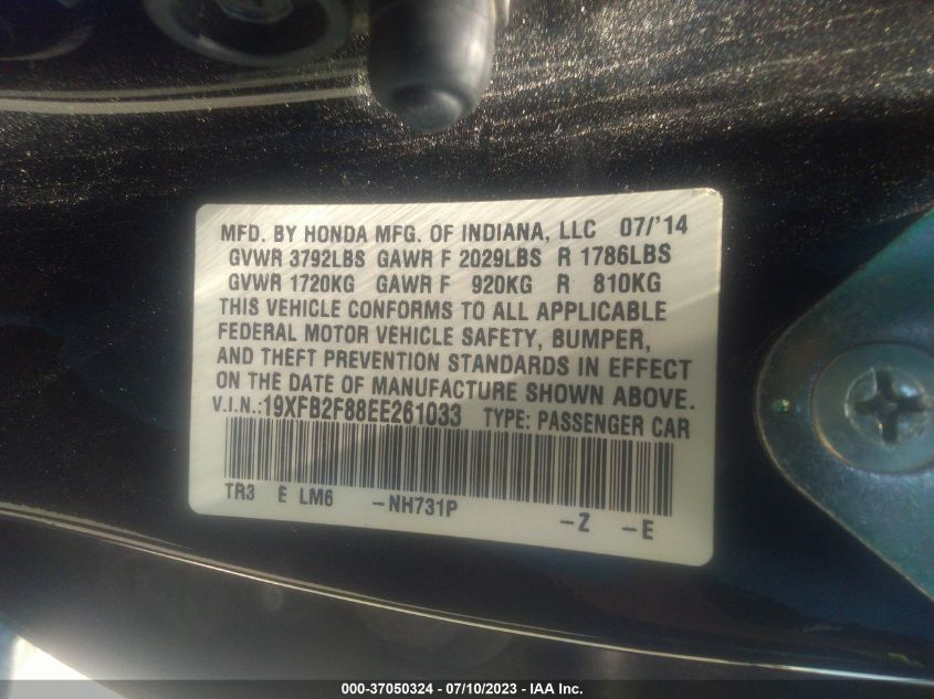 2014 HONDA CIVIC SEDAN EX - 19XFB2F88EE261033