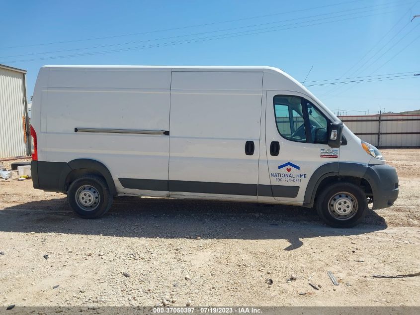 2018 RAM PROMASTER CARGO VAN - 3C6TRVDGXJE154609