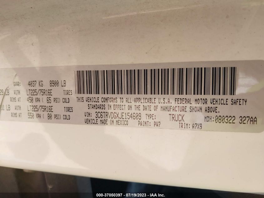 2018 RAM PROMASTER CARGO VAN - 3C6TRVDGXJE154609