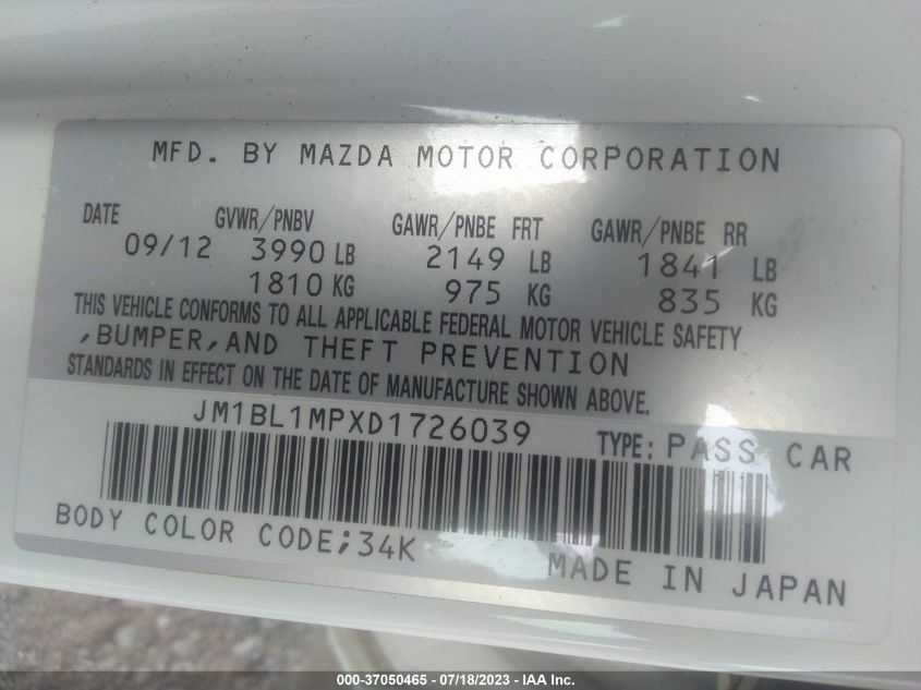 2013 MAZDA MAZDA3 I GRAND TOURING - JM1BL1MPXD1726039