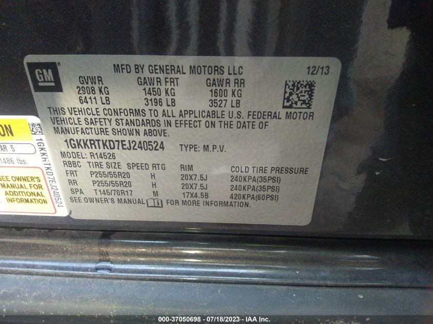 2014 GMC ACADIA DENALI - 1GKKRTKD7EJ240524