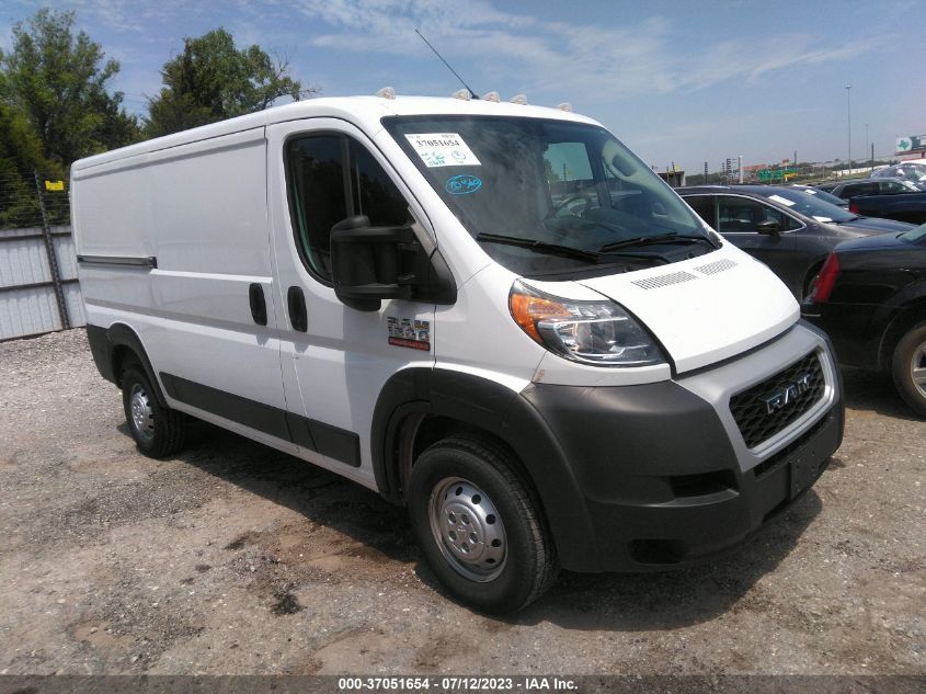 2021 RAM PROMASTER 1500, VIN: 3C6LRVAG9ME573415