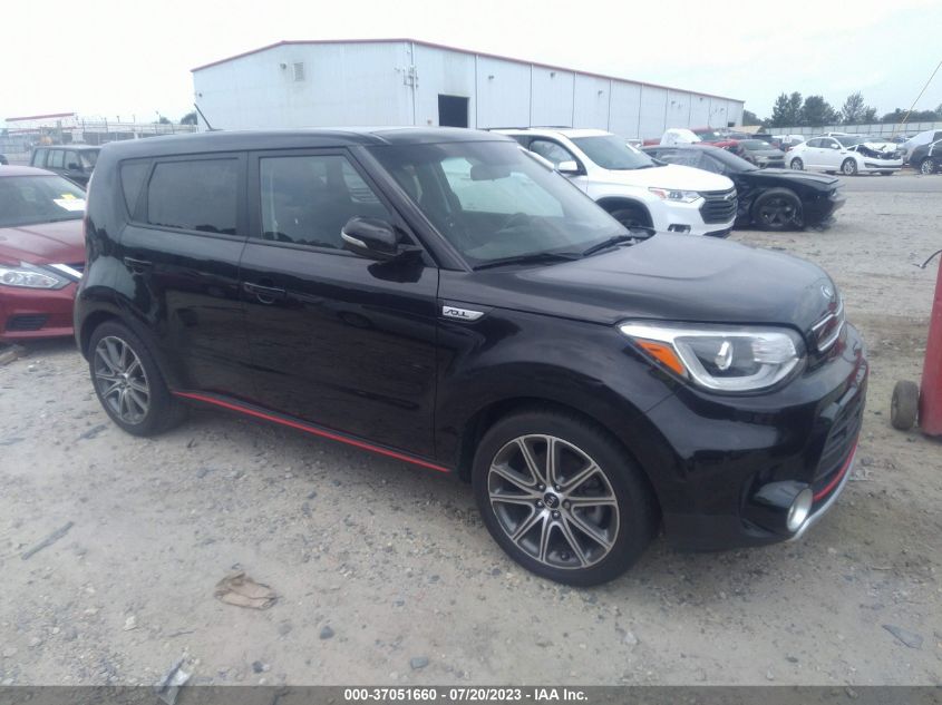 2017 KIA SOUL ! - KNDJX3AA3H7471507