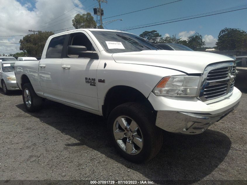 VIN 1C6RR7TT9KS593044 2019 RAM 1500 CLASSIC no.1