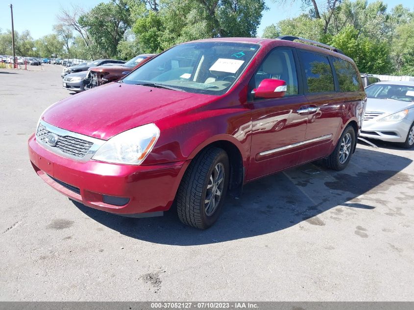 2014 KIA SEDONA EX - KNDMH4C7XE6578976