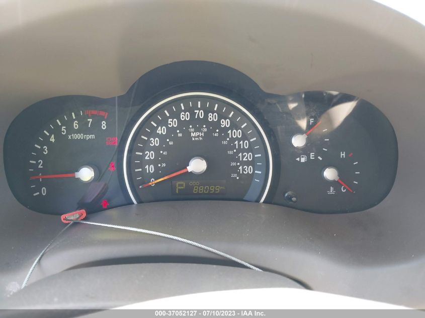 2014 KIA SEDONA EX - KNDMH4C7XE6578976
