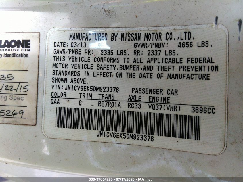 2013 INFINITI G37 COUPE JOURNEY JN1CV6EK5DM923376