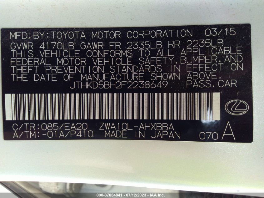 2015 LEXUS CT 200H HYBRID - JTHKD5BH2F2238649