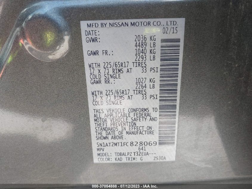 2015 NISSAN ROGUE S - 5N1AT2MT1FC828069