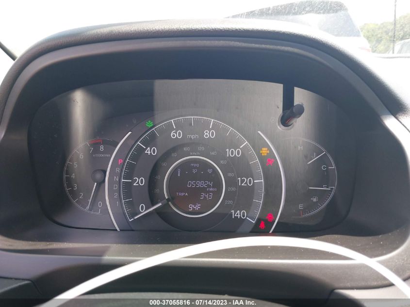 2014 HONDA CR-V EX - 2HKRM3H56EH555395